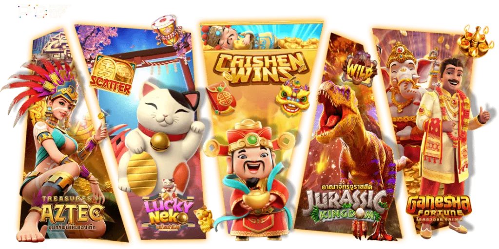 เกม สล็อต ค่าย pg เว็บ ตรง 168